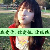 双影头像带字男生(8)