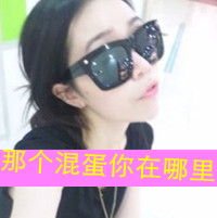失恋qq头像女生带字(11)