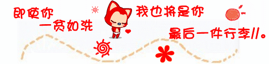˸ǩ̬ͼƬĴ,(7)_WWW.AIGEXING.COM