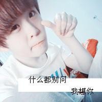 好看的图片背影女生头像带字的(11)
