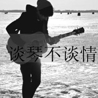微信头像霸气女王范带字图片(4)