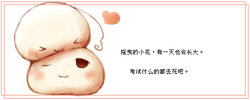 קǩͼƬʱ̵ض˱˵Ľ(1)_WWW.AIGEXING.COM