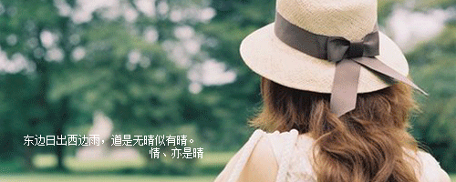 2013QQ˼ͼƬįǧ,˰ڶ(10)_WWW.AIGEXING.COM