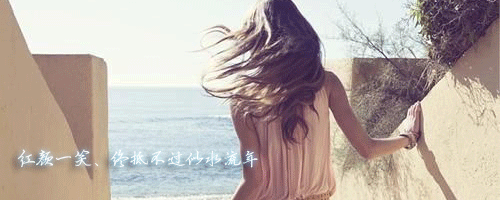 2013QQ˼ͼƬįǧ,˰ڶ(11)_WWW.AIGEXING.COM
