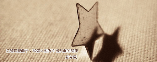 2013QQ˼ͼƬįǧ,˰ڶ(16)_WWW.AIGEXING.COM