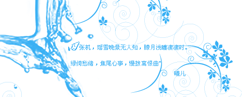 2013QQ˼ͼƬįǧ,˰ڶ(14)_WWW.AIGEXING.COM