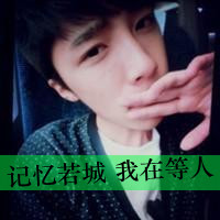 情侣x头像灰色带字非主流(8)