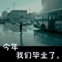 qq女生头像霸气侧脸不带字(12)