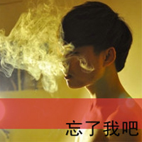 伤感头像黑白不带字男生(18)