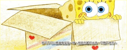 ˼ͼƬԵЩע(1)_WWW.AIGEXING.COM