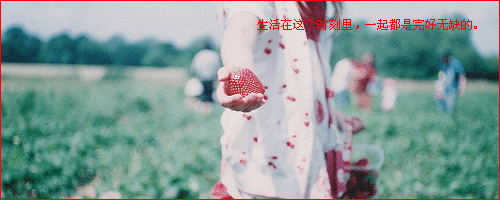 ˼ͼƬԵЩע(9)_WWW.AIGEXING.COM