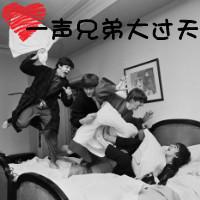 情侣背影双影头像带字(2)