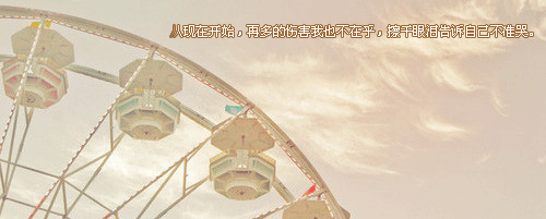Ψ⾳˼ͼƬûԼĳŵ˭(6)_WWW.AIGEXING.COM