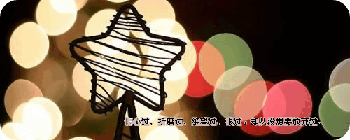 Ψ⾳˼ͼƬûԼĳŵ˭(1)_WWW.AIGEXING.COM