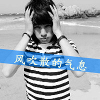 超唯美星空头像带字男生头像(19)