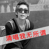女生黑暗系头像带字(11)