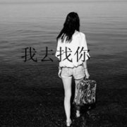 2013´˸Ůͷ񣺶ԲҷŲ