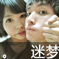好看帅气的男生图片头像带字(3)