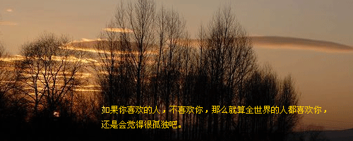 ΨҸQQ԰֣һδźĺڰɫƬ(7)_WWW.AIGEXING.COM