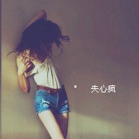 qq带字男生发型图片头像(8)