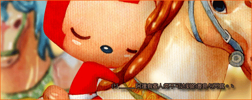 ľںQQ԰ͼƬ̫˼(4)_WWW.AIGEXING.COM