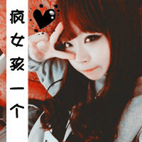 带字男生头像爱情(18)