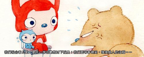 QQ԰ͼƬ˵ԽʹԽ(3)_WWW.AIGEXING.COM