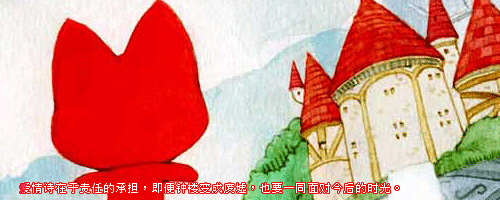 QQ԰ͼƬ˵ԽʹԽ(4)_WWW.AIGEXING.COM