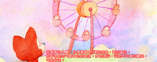 QQ԰ͼƬ˵ԽʹԽ(1)_WWW.AIGEXING.COM