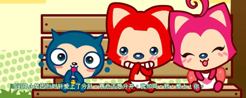 QQ԰ͼƬ˵ԽʹԽ(10)_WWW.AIGEXING.COM