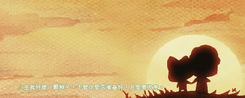 QQ԰ͼƬ˵ԽʹԽ(6)_WWW.AIGEXING.COM