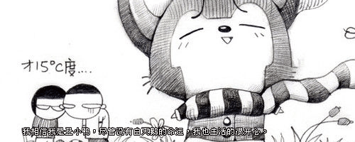 QQ԰ͼƬ˵ԽʹԽ(5)_WWW.AIGEXING.COM