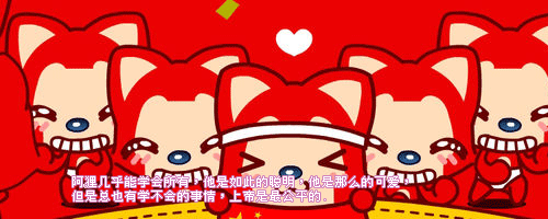 QQ԰ͼƬ˵ԽʹԽ(7)_WWW.AIGEXING.COM