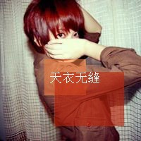 唯美欧美带字头像女生头像图片素材(3)