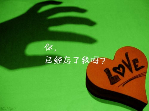 2013最新颓废QQ男生网名:一个你要不起的男人(1)_WWW.AIGEXING.COM