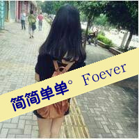 头像女生背影图片唯美伤感带字图片(7)
