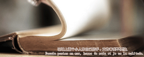 2013ҸͼƬΪҰ㰮(2)_WWW.AIGEXING.COM