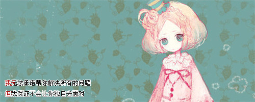 2013ҸͼƬΪҰ㰮(5)_WWW.AIGEXING.COM