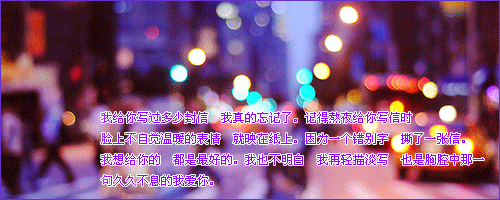 2013ҸͼƬΪҰ㰮(9)_WWW.AIGEXING.COM