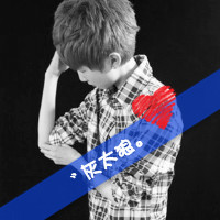 学生个性网名男生头像带字(12)