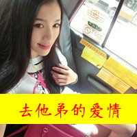 抽烟头像男生带字头像霸气(13)
