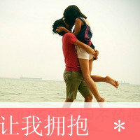 好看的帅气的男生头像图片带字(6)
