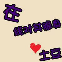 女生文字头像霸气十足黑白(3)