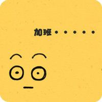 帅气的qq头像男生带字(8)