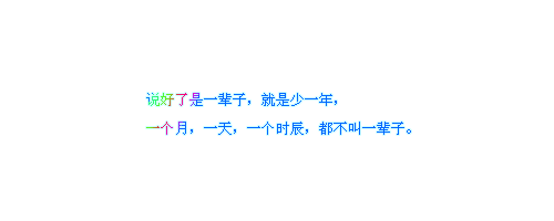 ˸еQQͼƬҵĿۿӴ˲(2)_WWW.AIGEXING.COM