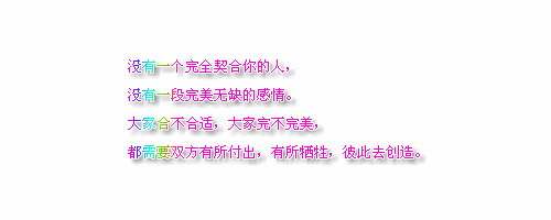 ˸еQQͼƬҵĿۿӴ˲(3)_WWW.AIGEXING.COM