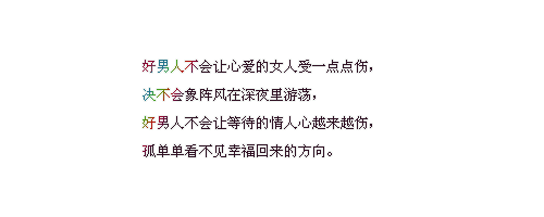 ˸еQQͼƬҵĿۿӴ˲(4)_WWW.AIGEXING.COM