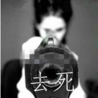 微信头像女文字档(11)