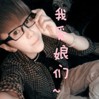 微信头像带字牡丹