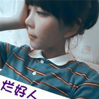 男生头像海边带字头像(17)